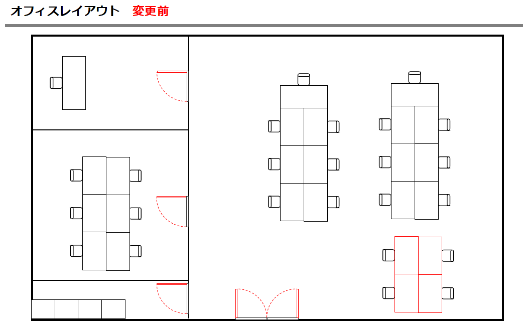 電話機の移設(レイアウト変更前)